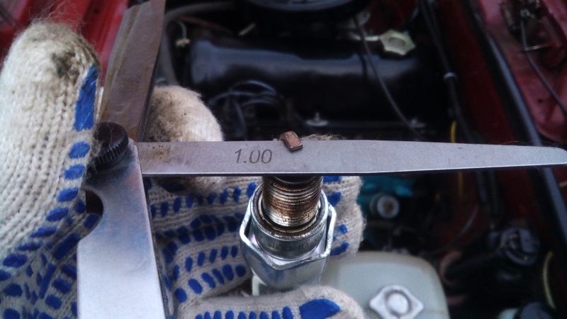 What should be the gap on the spark plugs